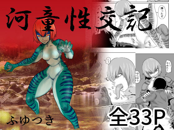 Thumbnail of related posts 200