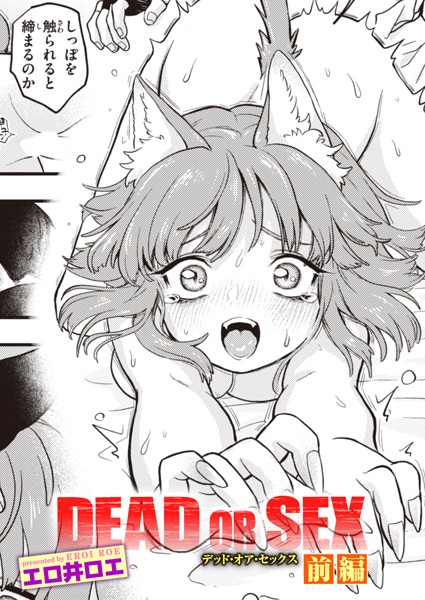 Thumbnail of post image 029