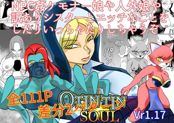 Thumbnail of post image 174