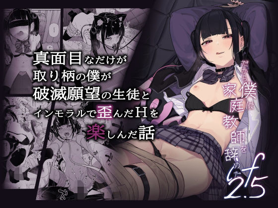 Thumbnail of post image 113