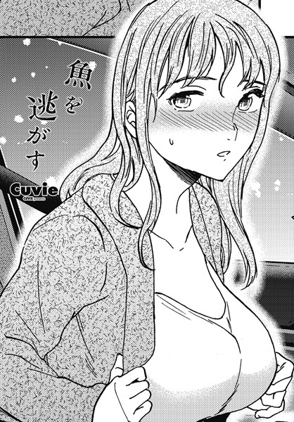 Thumbnail of post image 125