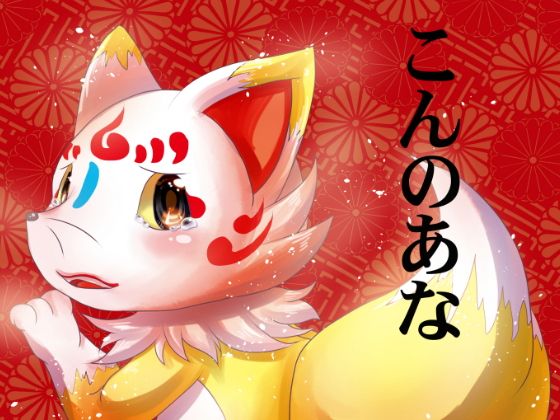 Thumbnail of post image 070