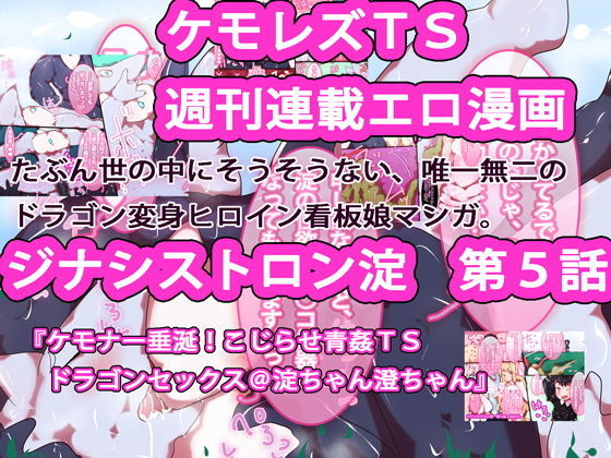 Thumbnail of post image 184