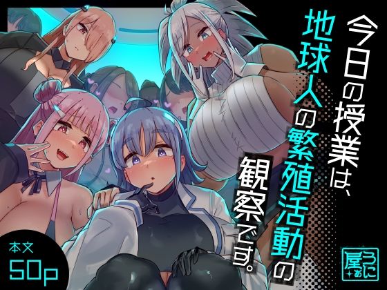 Thumbnail of post image 058