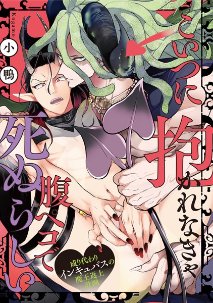 Thumbnail of related posts 038