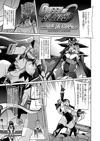 Thumbnail of post image 189