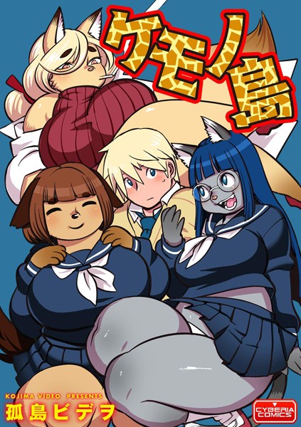 Thumbnail of post image 064