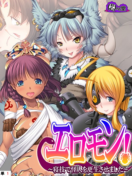 Thumbnail of post image 166