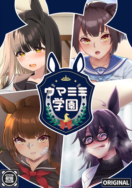 Thumbnail of post image 131