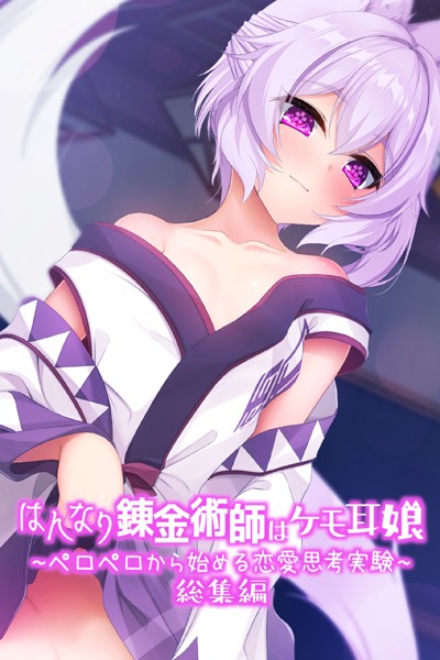 Thumbnail of post image 050