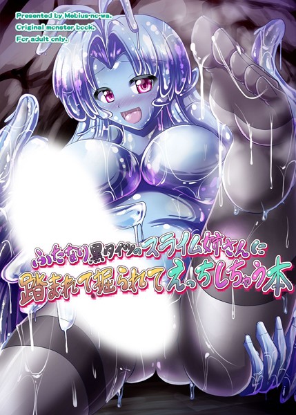 Thumbnail of post image 018