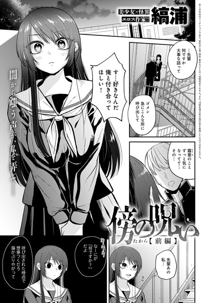 Thumbnail of post image 028