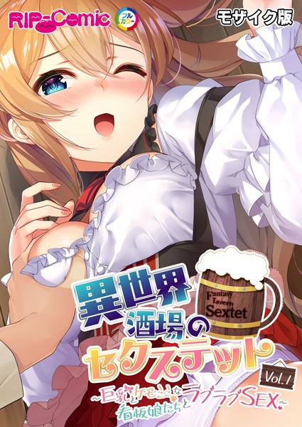 Thumbnail of post image 155