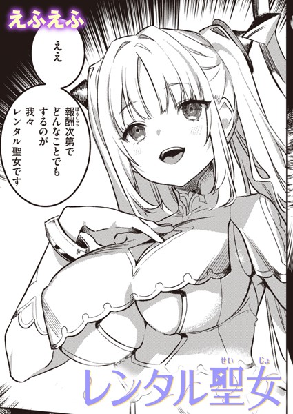 Thumbnail of post image 056