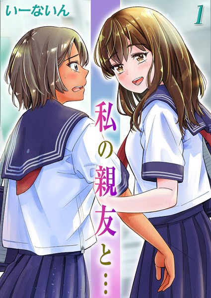 Thumbnail of post image 157