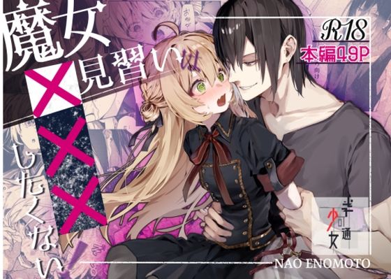 Thumbnail of post image 084