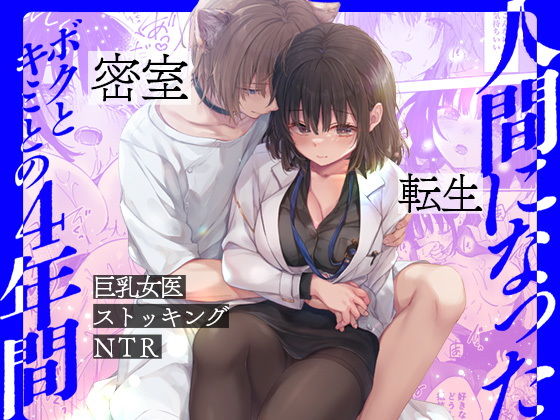 Thumbnail of post image 129