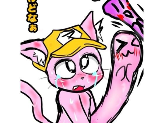 Thumbnail of post image 125