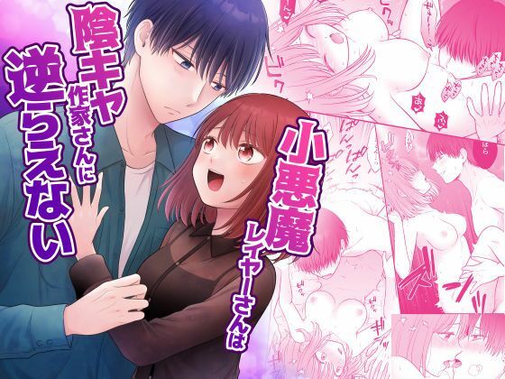 Thumbnail of post image 158