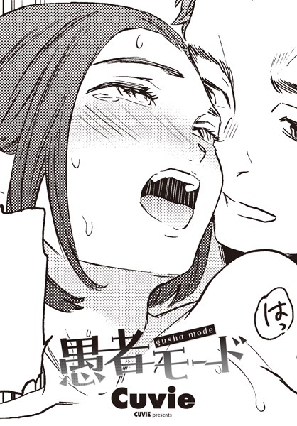 Thumbnail of post image 113