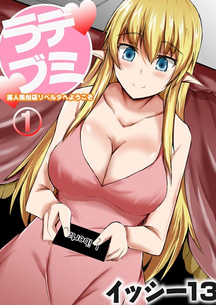 Thumbnail of related posts 049