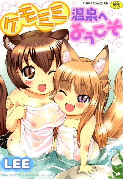 Thumbnail of post image 177