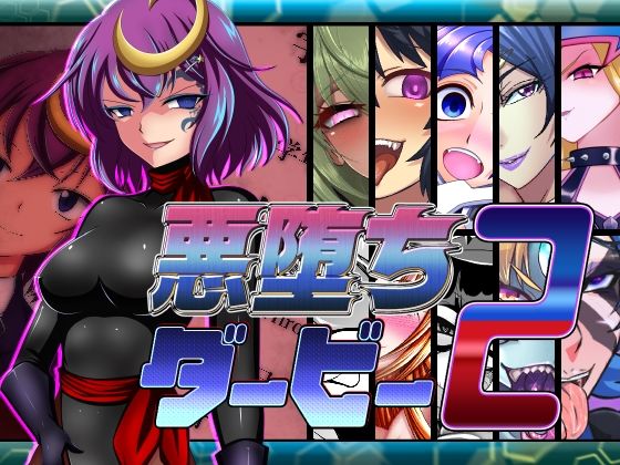 Thumbnail of post image 085