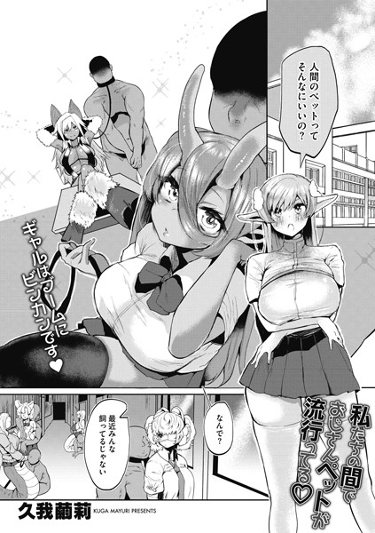 Thumbnail of post image 106