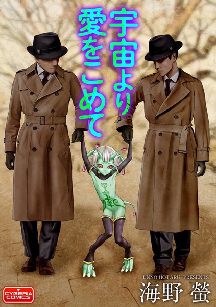 Thumbnail of post image 165