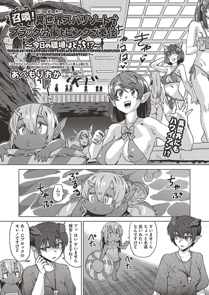 Thumbnail of post image 115