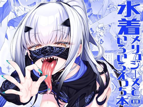 Thumbnail of post image 103