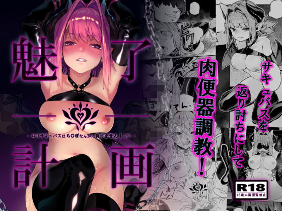 Thumbnail of post image 167