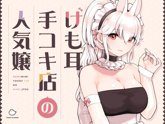 Thumbnail of post image 012