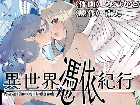 Thumbnail of post image 061