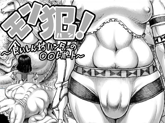 Thumbnail of post image 110