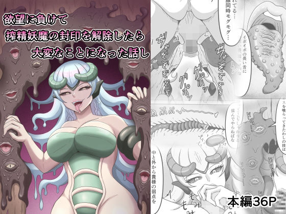 Thumbnail of post image 054