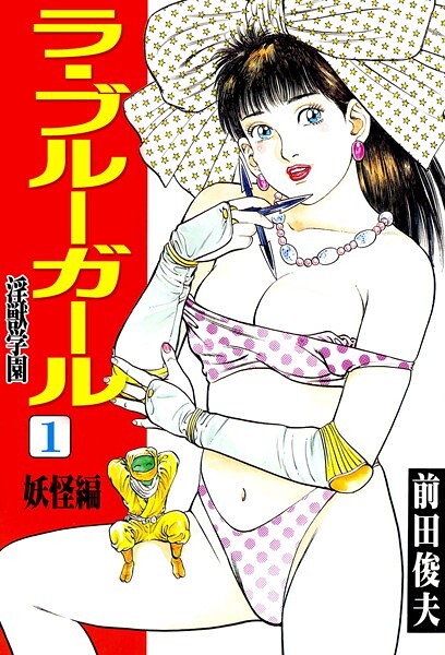 Thumbnail of post image 126