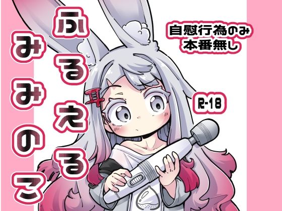 Thumbnail of post image 199