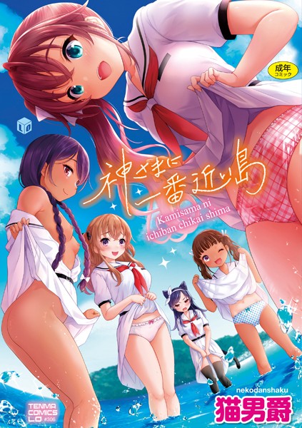 Thumbnail of post image 036