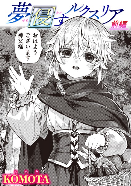 Thumbnail of post image 154