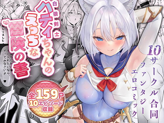 Thumbnail of post image 021