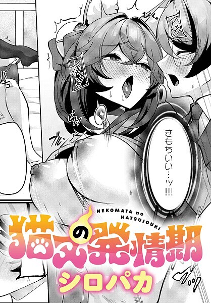 Thumbnail of post image 148