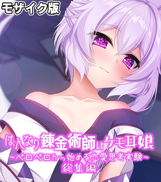 Thumbnail of post image 080