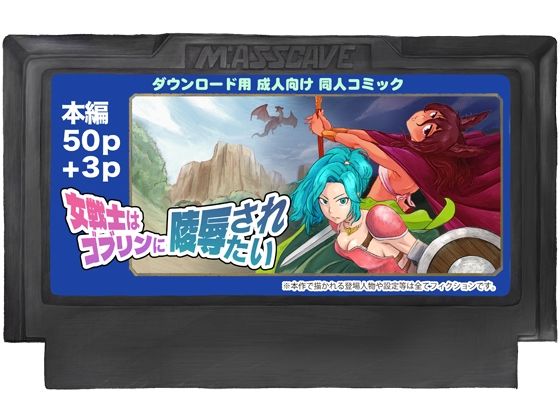 Thumbnail of post image 199