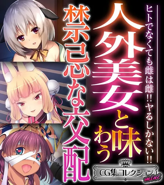 Thumbnail of post image 074