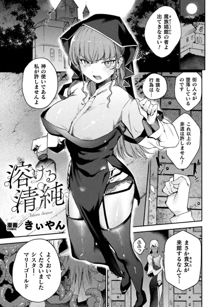 Thumbnail of post image 190