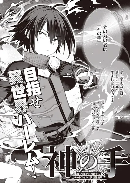 Thumbnail of post image 125