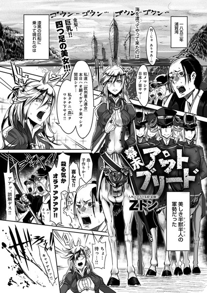Thumbnail of post image 021